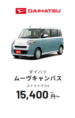 movecanbus.png