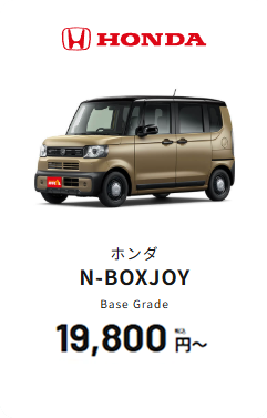 nboxjoy_20250614005401379.png