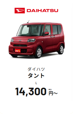 img20250311202254602231.png