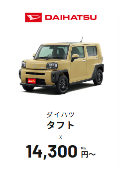 img20250311202302696484.png