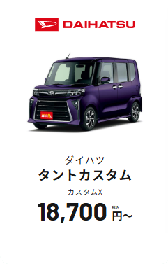 img20250311202531252582.png