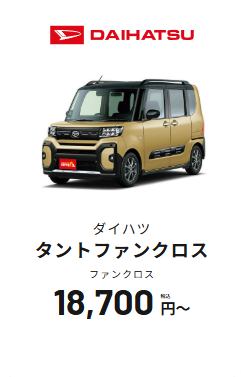 img20250311202555070752.png