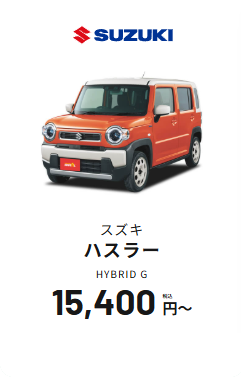img20250311202337321241.png