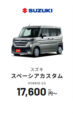 img20250311202445540630.png