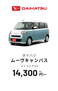 img20250311202239492163.png