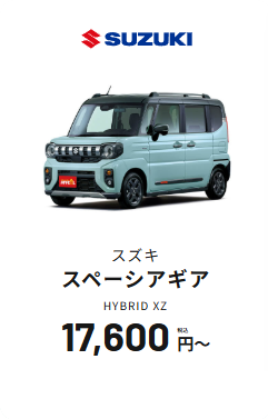 img20250311202435842087.png