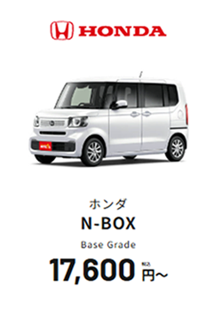 nbox_.png