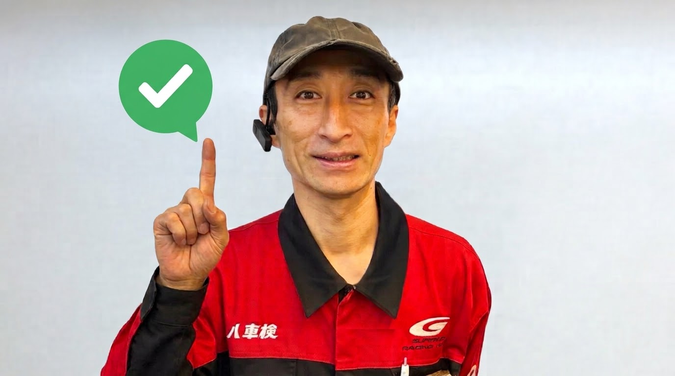 １級整備士ＥＮＤＯコラム「エンジンチェックランプ点灯」